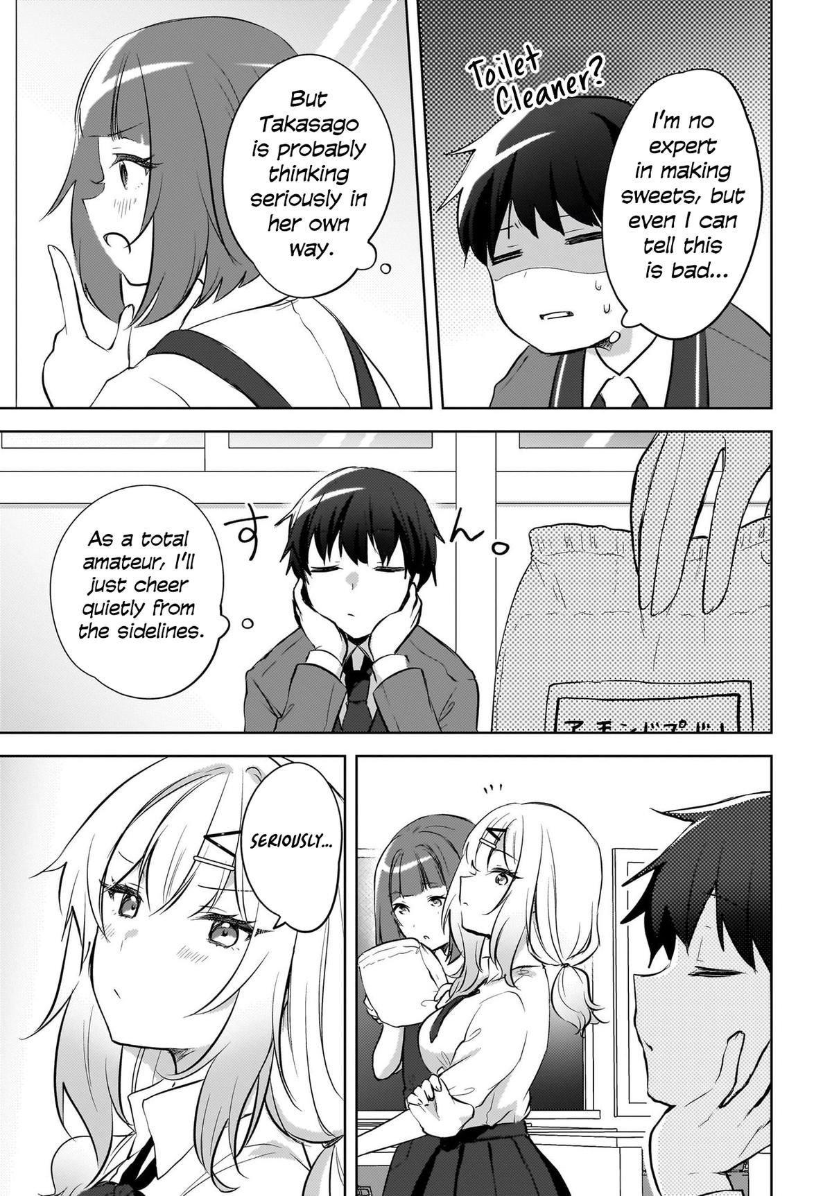 Ushiro no Seki no Gyaru ni Sukarete Shimatta -Mou Ore wa Damekamoshirenai- Chapter 14 12